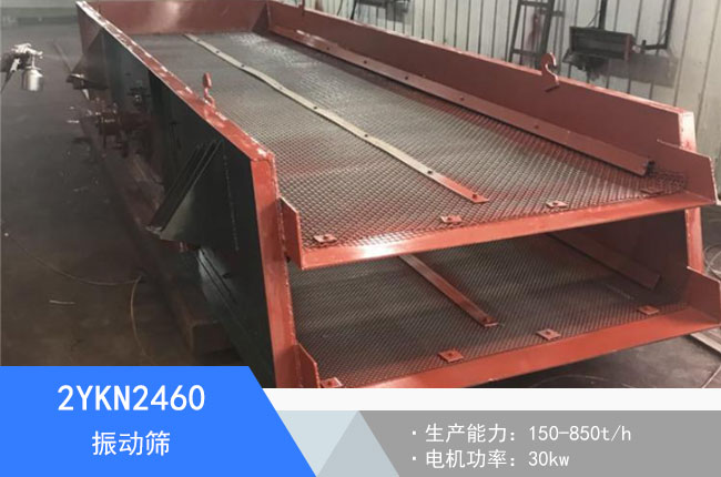 2YKN2460���(d��ng)�Y