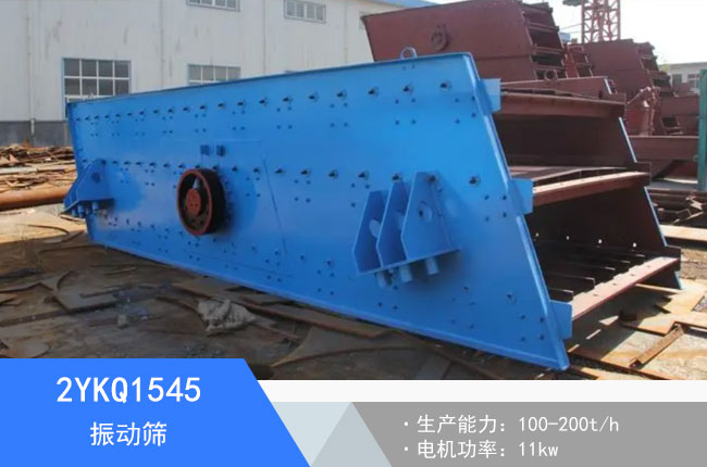 2YKQ1545���(d��ng)�Y