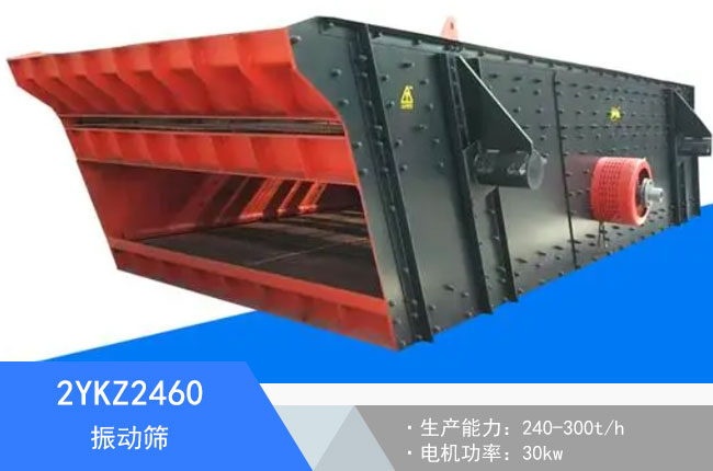 2YKZ2460���(d��ng)�Y