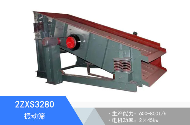 2ZXS3280���(d��ng)�Y