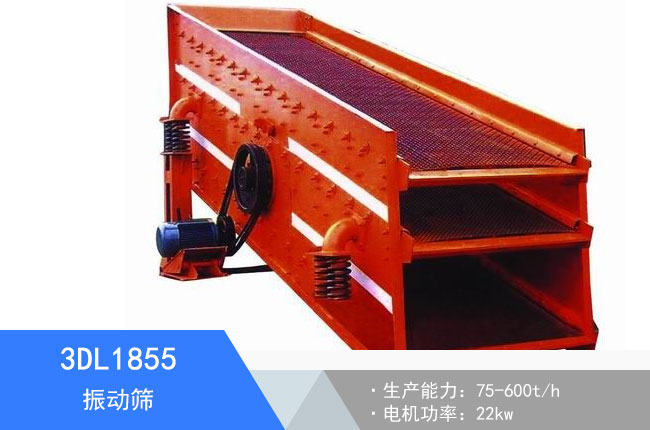 3DL1855���(d��ng)�Y