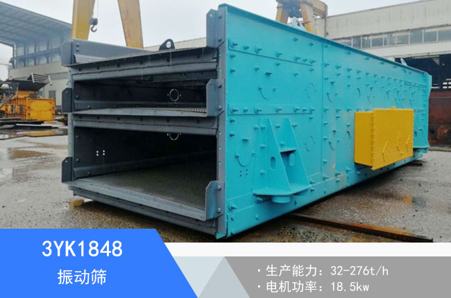 3YK1848���(d��ng)�Y