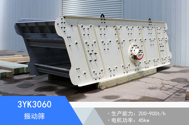 3YK3060���(d��ng)�Y