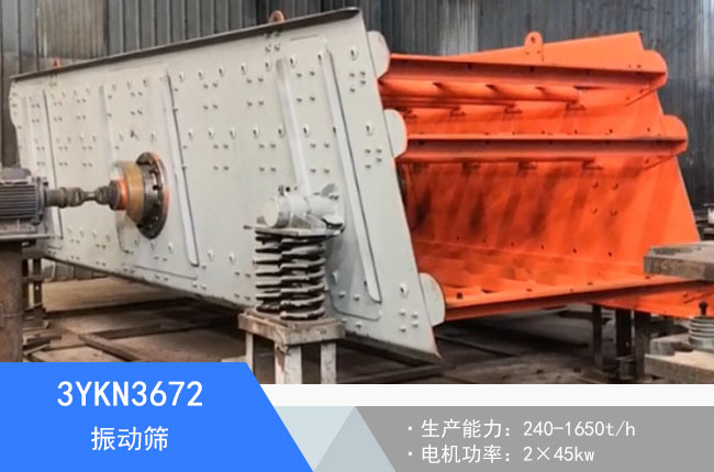 3YKN3672���(d��ng)�Y