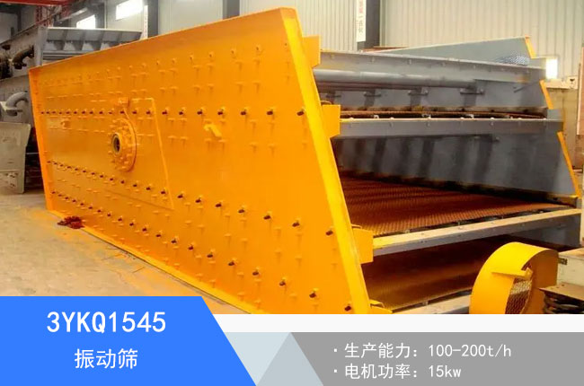 3YKQ1545���(d��ng)�Y