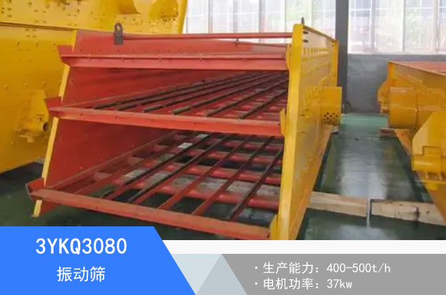 3YKQ3080���(d��ng)�Y