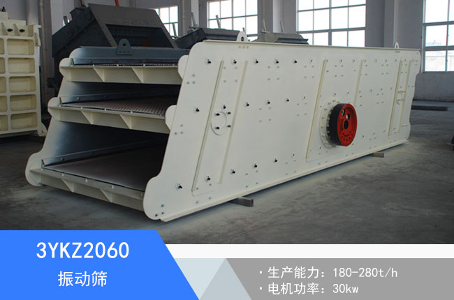 3YKZ2060���(d��ng)�Y