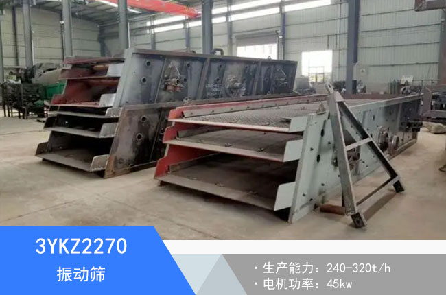 3YKZ2270���(d��ng)�Y