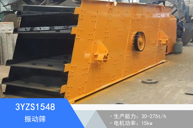 3YZS1548���(d��ng)�Y