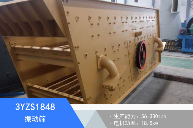 3YZS1848���(d��ng)�Y