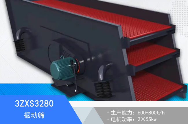 3ZXS3280���(d��ng)�Y