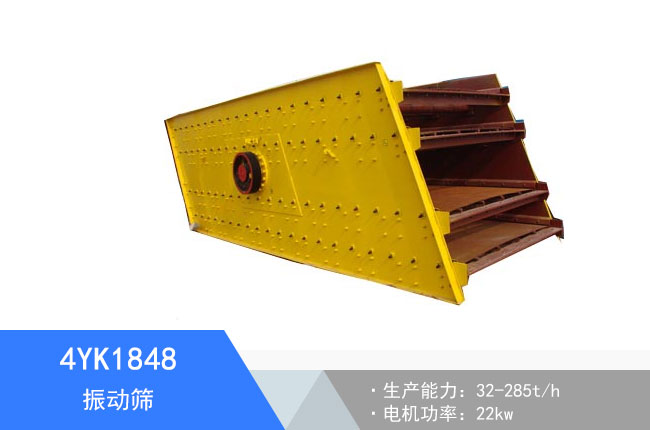 4YK1848���(d��ng)�Y