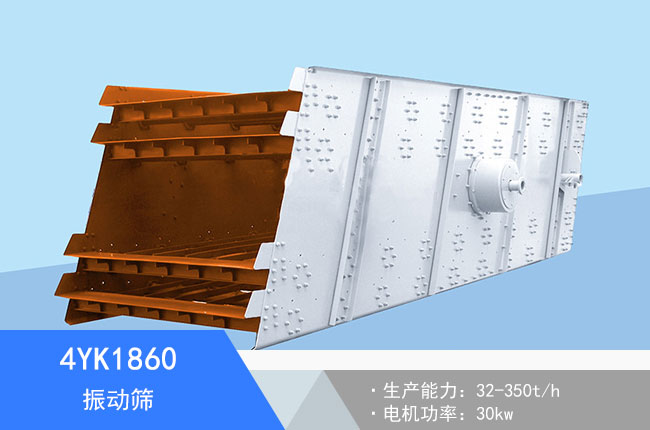 4YK1860���(d��ng)�Y