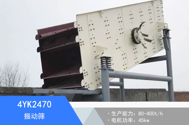 4YK2470���(d��ng)�Y