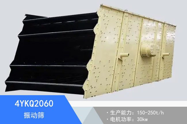 4YKQ2060���(d��ng)�Y