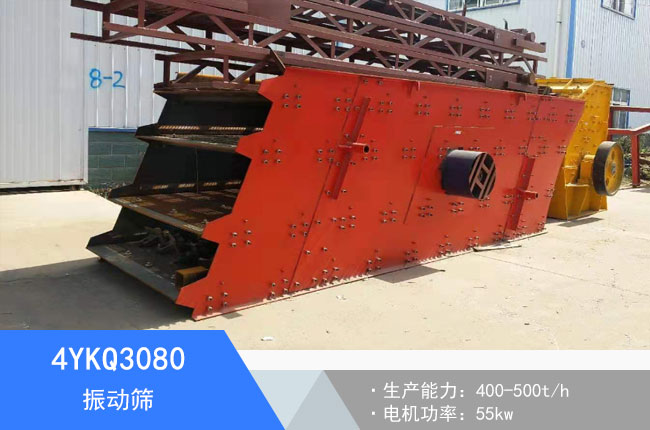 4YKQ3080���(d��ng)�Y