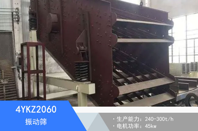 4YKZ2060���(d��ng)�Y