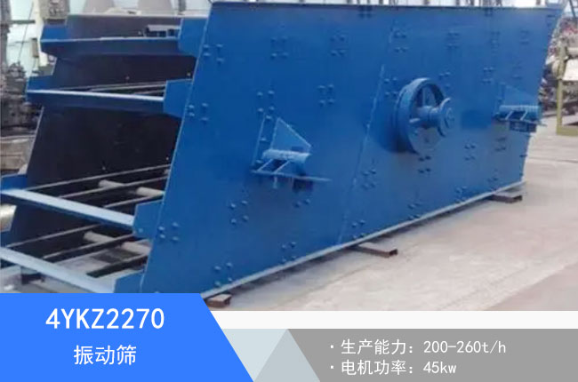 4YKZ2270���(d��ng)�Y