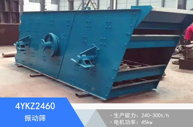 4YKZ2460���(d��ng)�Y