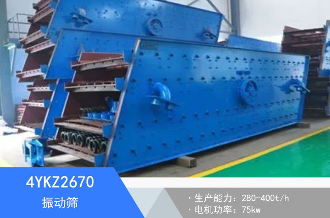 4YKZ2670���(d��ng)�Y