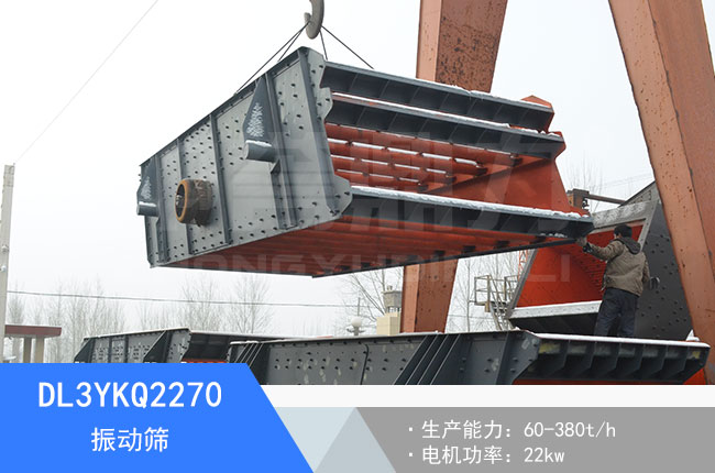 DL3YKQ2270���(d��ng)�Y