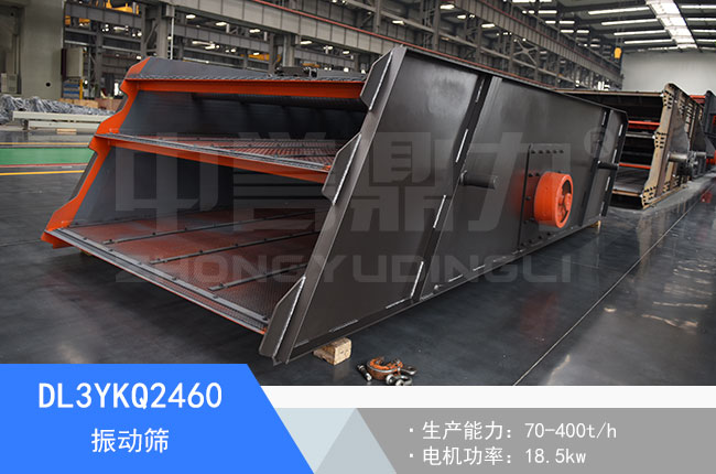 DL3YKQ2460���(d��ng)�Y