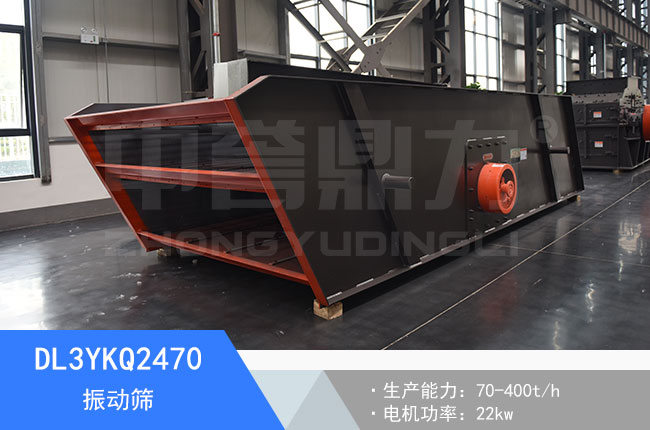 DL3YKQ2470���(d��ng)�Y