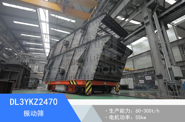 DL3YKZ2470���(d��ng)�Y