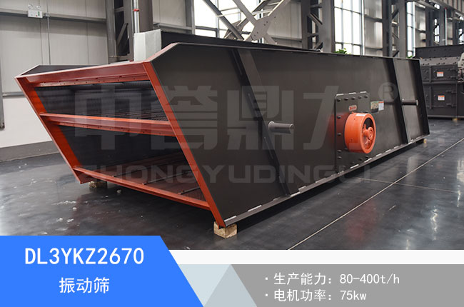 DL3YKZ2670���(d��ng)�Y