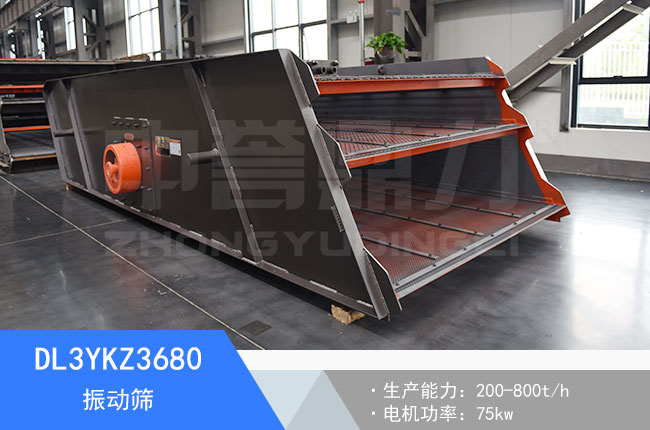 DL3YKZ3680���(d��ng)�Y