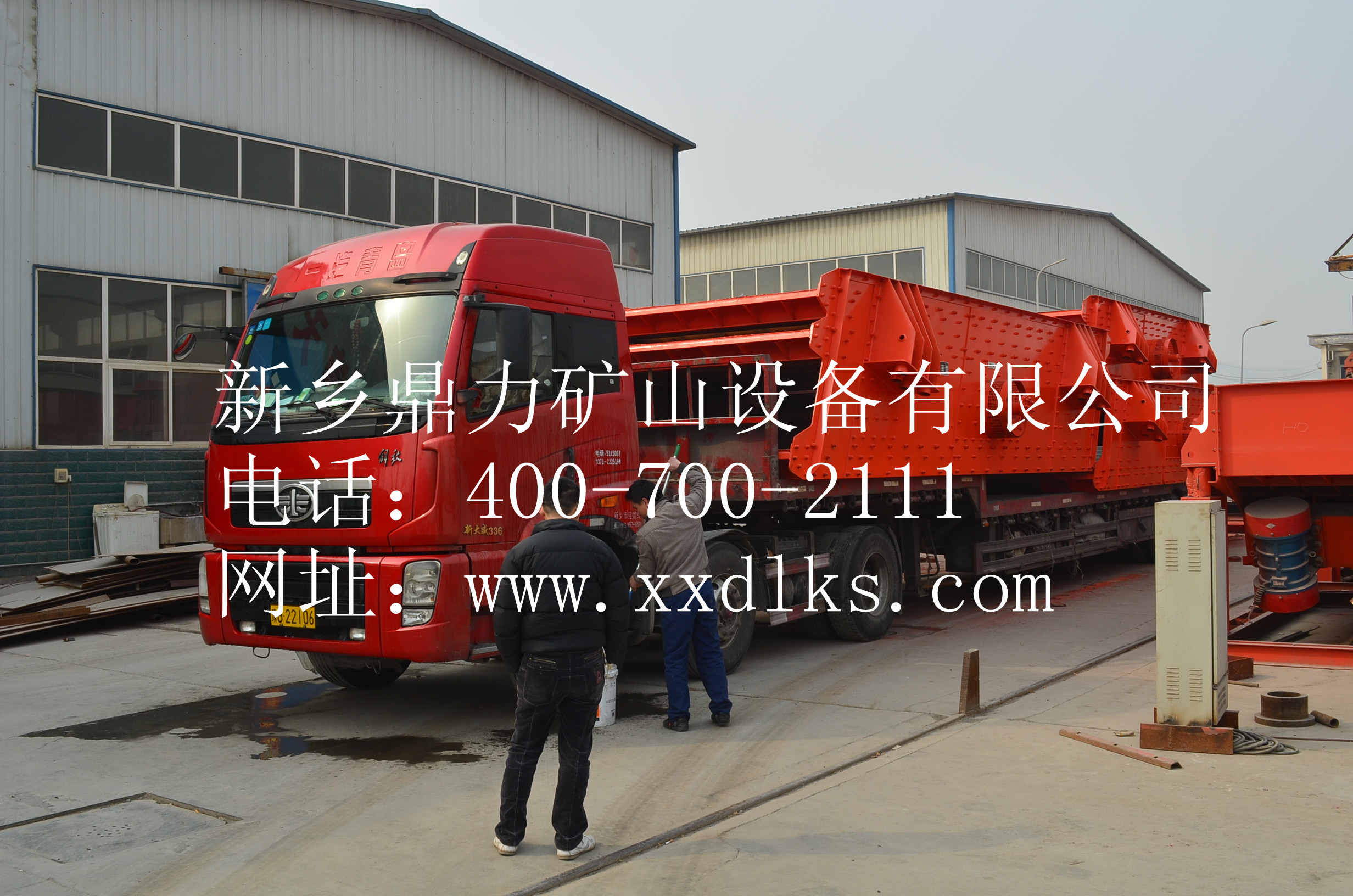 �����Nʽ����C(j��)�l(f��)؛