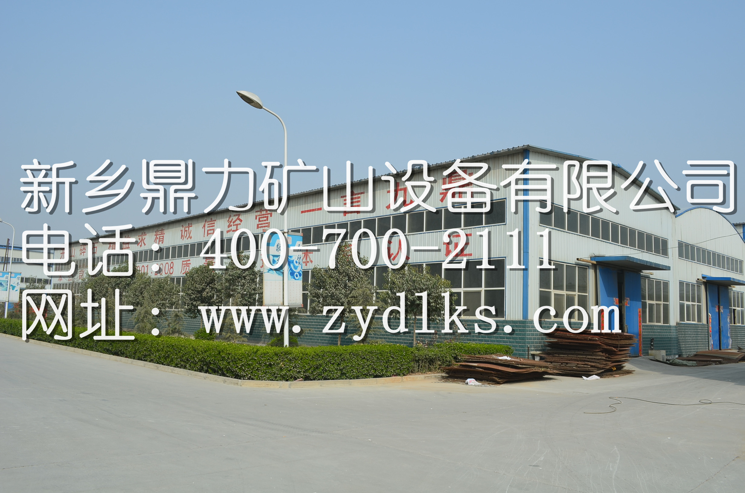 �����Vɽ�C(j��)е