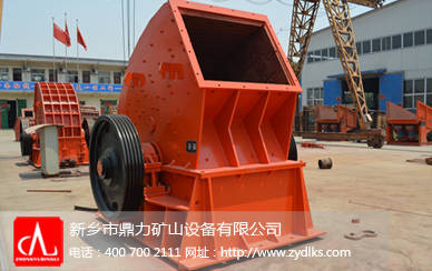 ���l(xi��ng)�����Nʽ����C�O(sh��)��