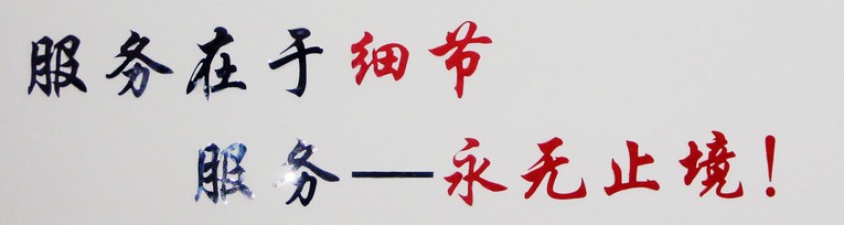 ʯ��ʯ���a(ch��n)���O(sh��)���ۺ�