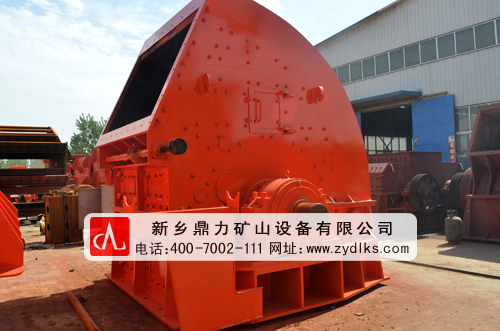 �r�a(ch��n)���_(d��)1600�������Nʽ����C(j��)�O(sh��)��