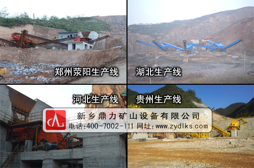 ���l(xi��ng)�����н��ć���ɰʯ�����a���F(xi��n)����݋