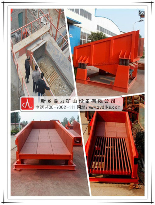 �o�ϙC(j��)�DƬ