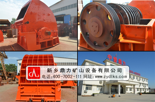 ���l(xi��ng)������(y��u)�|(zh��)����C(j��)֮��ʯ�C(j��)�O(sh��)��