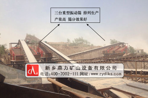 ����ʯ�����a(ch��n)���F(xi��n)��(ch��ng)