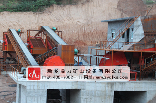 ����ʯ��ʯ���a(ch��n)��