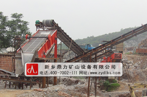 ������ʯ���a(ch��n)��