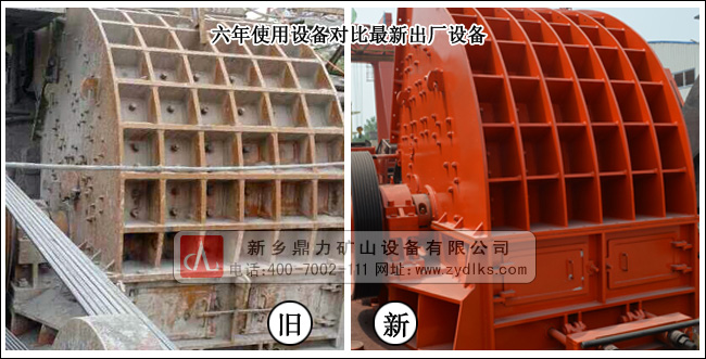 ������ʯ�C(j��)