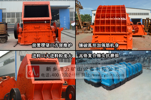 �����Nʽ��ʯ�C