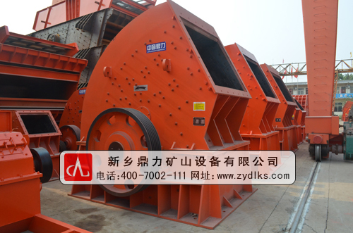 ��ʯ�C(j��)