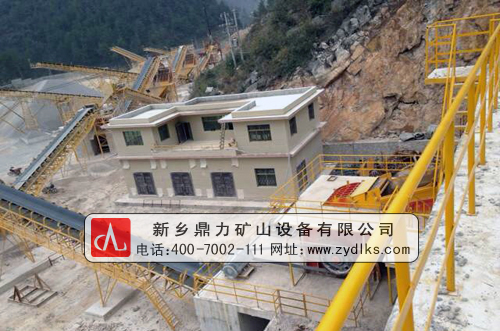 ʯ�����a(ch��n)��