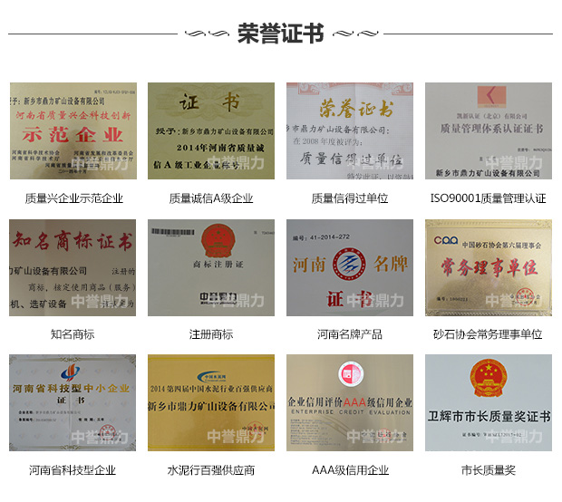 ���������Nʽ����C�S�Ҙs�u�Y�|(zh��)