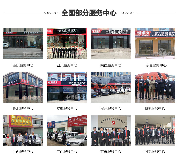 �����Nʽ����C(j��)�S�ҷ���(w��)�F(tu��n)�(du��)