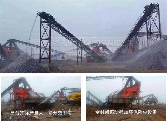 ��ӺY���a(ch��n)�F(xi��n)���D