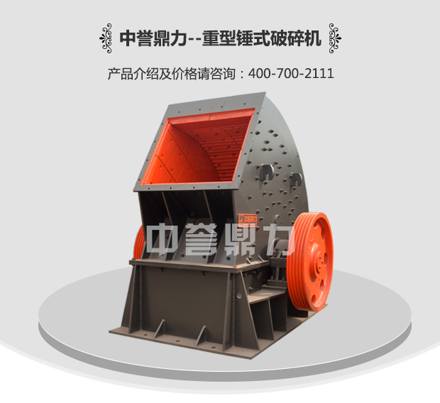 ����Nʽ����C(j��)