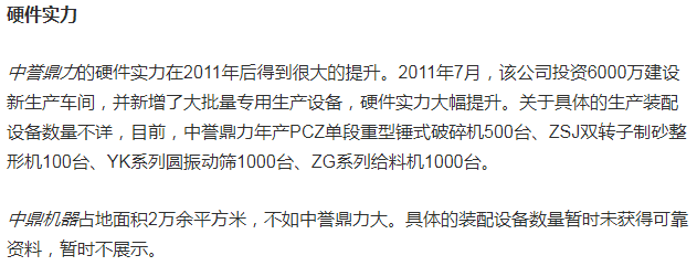 �S��Ӳ������